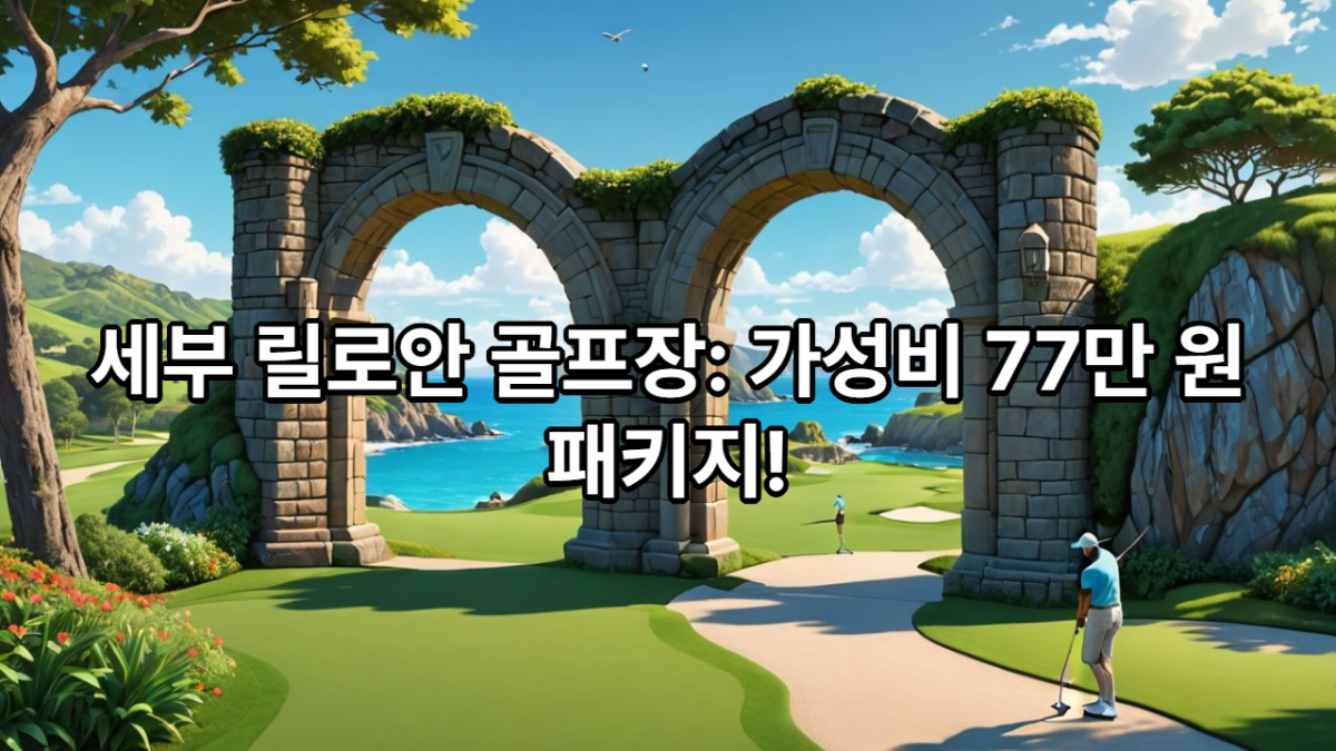39f25ecb56762bc5721b29f80f86383a_1740132073_2735.png