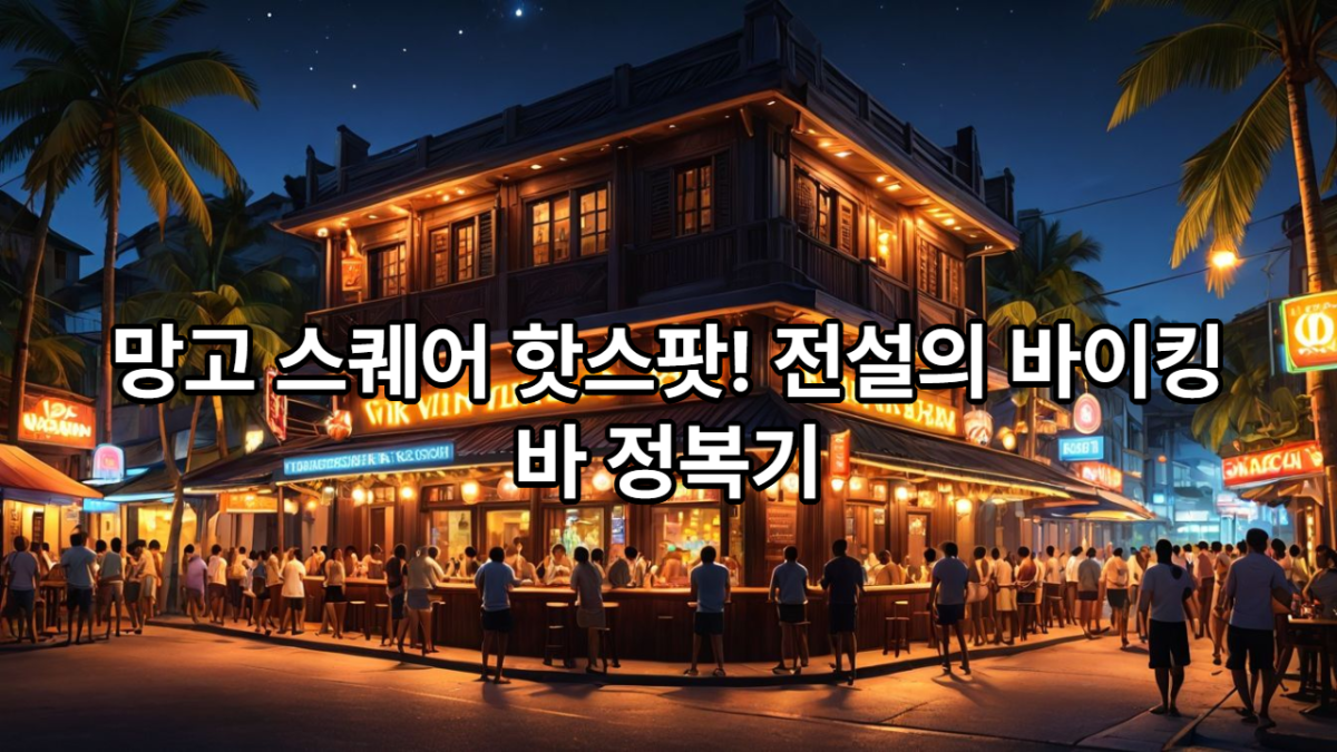 89c8a9b046d72e8c8236f32b3c26baea_1739098638_9029.png