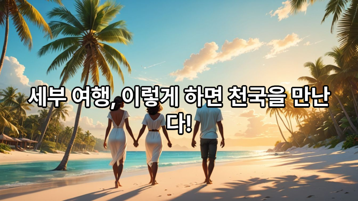 10bfe-6792378d2aa40-83286dc028af634958ca3922807a4d44680f1662.png