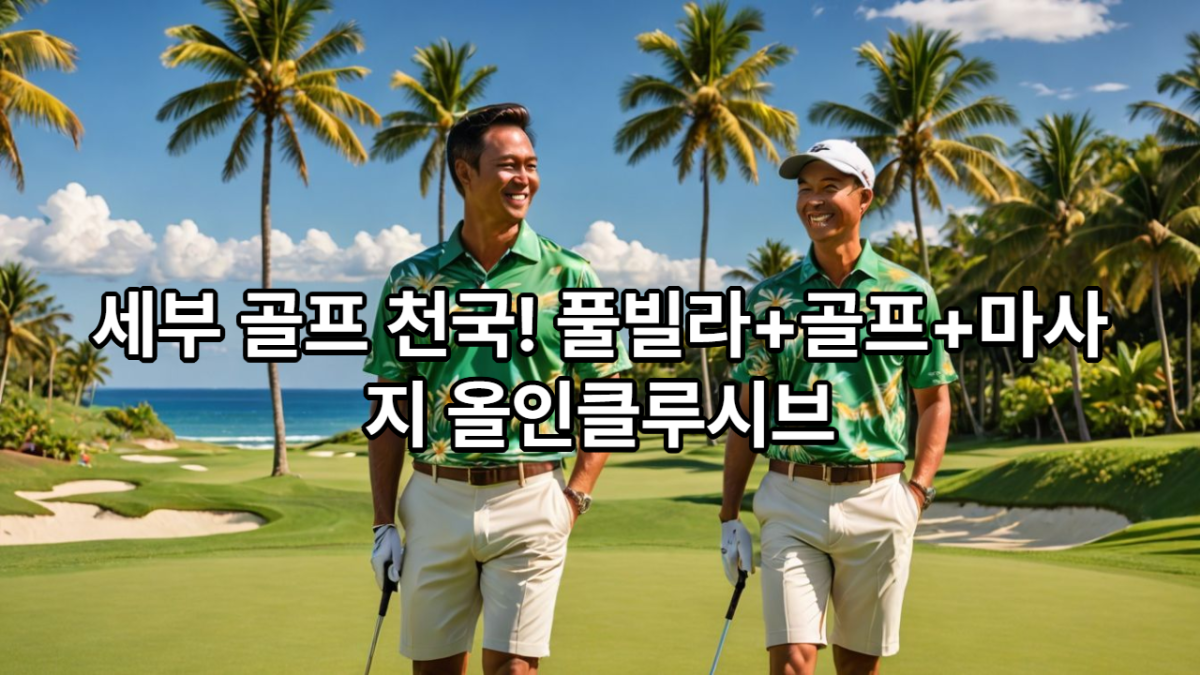 10bfe-6799fbc56e828-c9982c3850000aba18a0289c64aa43327cd135fc.png