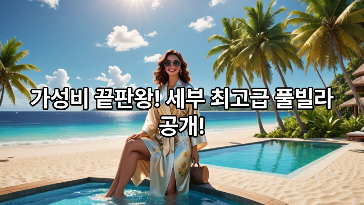 10bfe-679d83ae77bd3-a8af5e1eb5cd6c29bb30aaee1b0425d519e4b893.png
