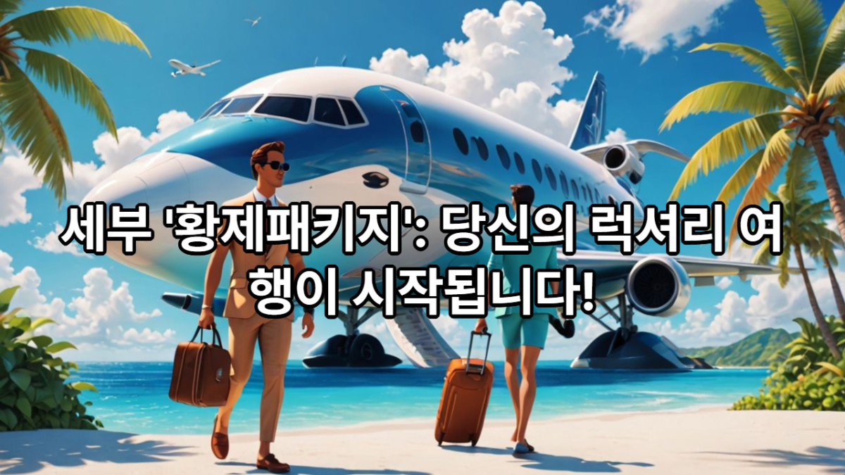 10bfe-685b9c1b084f4-9f5b20f9e46abcd847e302de08b0d12c897629b6.png